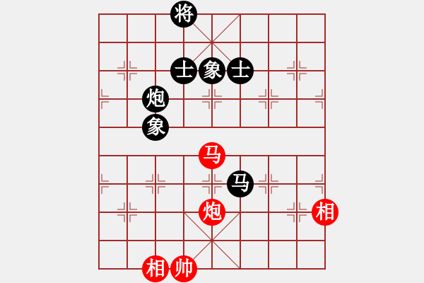 象棋棋譜圖片：tlxz(9星)-和-誠勞恒(9星) - 步數(shù)：360 