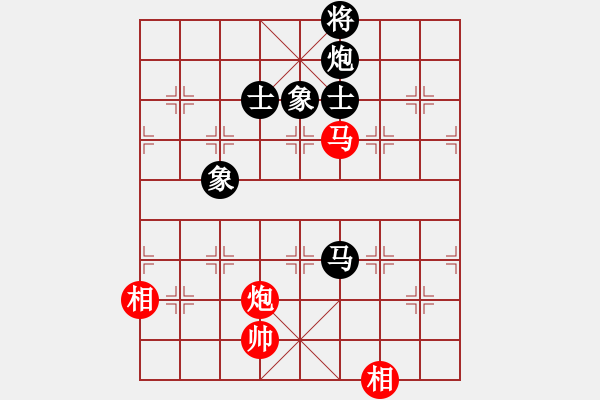 象棋棋譜圖片：tlxz(9星)-和-誠勞恒(9星) - 步數(shù)：370 