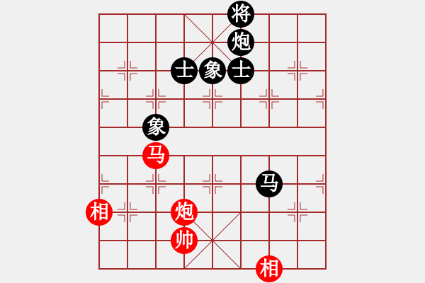 象棋棋譜圖片：tlxz(9星)-和-誠勞恒(9星) - 步數(shù)：380 