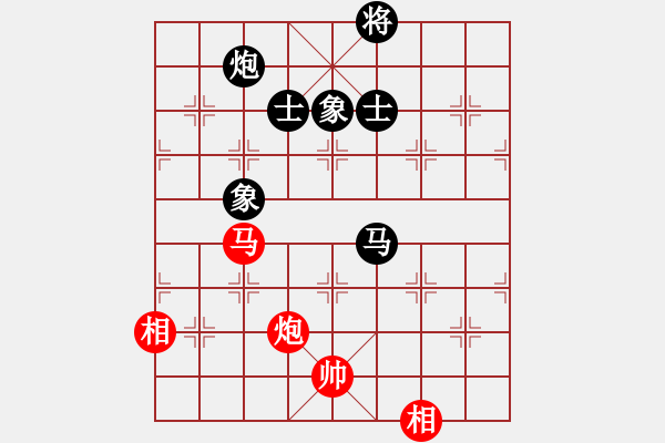 象棋棋譜圖片：tlxz(9星)-和-誠勞恒(9星) - 步數(shù)：390 