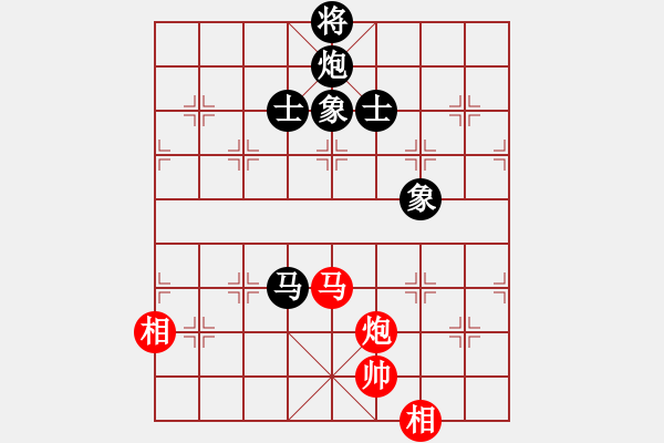 象棋棋譜圖片：tlxz(9星)-和-誠勞恒(9星) - 步數(shù)：400 