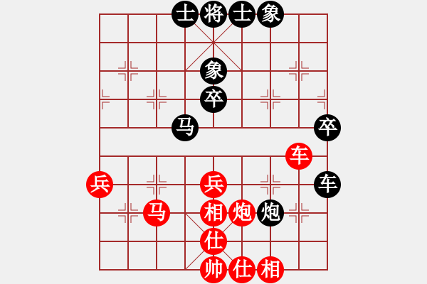 象棋棋譜圖片：tlxz(9星)-和-誠勞恒(9星) - 步數(shù)：60 