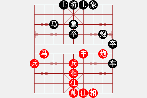 象棋棋譜圖片：tlxz(9星)-和-誠勞恒(9星) - 步數(shù)：70 