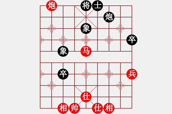 象棋棋譜圖片：20170122 先勝天天業(yè)7-2 五九炮過河車對屏風(fēng)馬平炮兌車 黑炮2進(jìn)4 兵五進(jìn)一 象7進(jìn)5 - 步數(shù)：100 