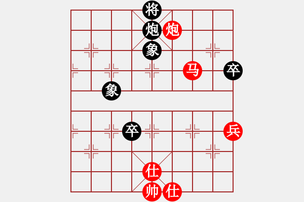 象棋棋譜圖片：20170122 先勝天天業(yè)7-2 五九炮過河車對屏風(fēng)馬平炮兌車 黑炮2進(jìn)4 兵五進(jìn)一 象7進(jìn)5 - 步數(shù)：120 