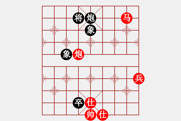 象棋棋譜圖片：20170122 先勝天天業(yè)7-2 五九炮過河車對屏風(fēng)馬平炮兌車 黑炮2進(jìn)4 兵五進(jìn)一 象7進(jìn)5 - 步數(shù)：130 