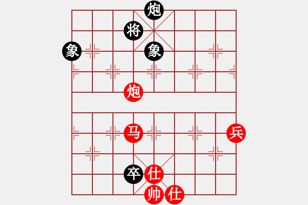 象棋棋譜圖片：20170122 先勝天天業(yè)7-2 五九炮過河車對屏風(fēng)馬平炮兌車 黑炮2進(jìn)4 兵五進(jìn)一 象7進(jìn)5 - 步數(shù)：135 