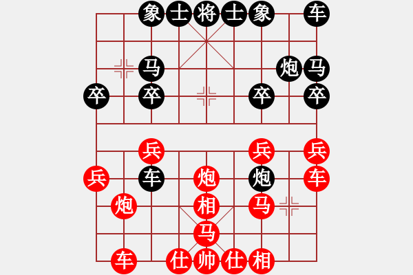 象棋棋譜圖片：ｖｅ - 步數(shù)：0 