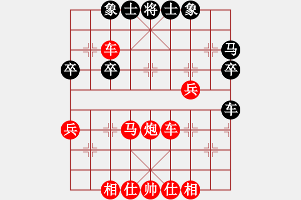 象棋棋譜圖片：ｖｅ - 步數(shù)：20 