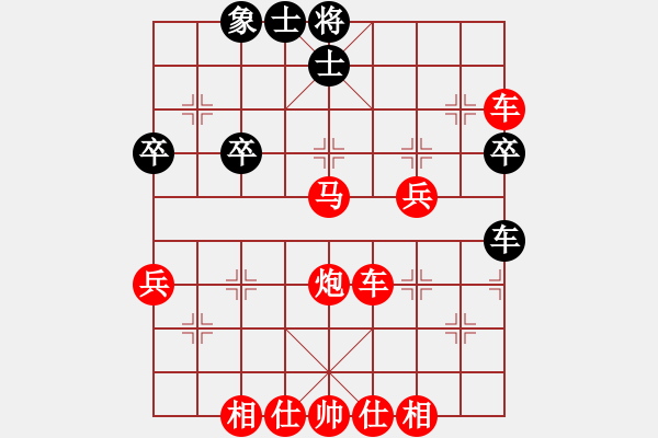 象棋棋譜圖片：ｖｅ - 步數(shù)：28 