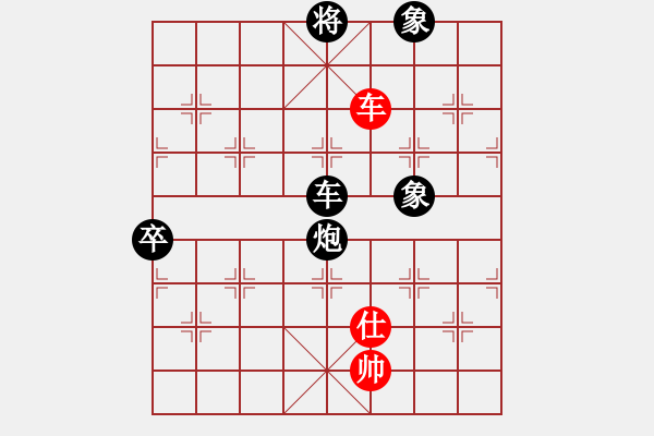 象棋棋譜圖片：劍走偏鋒[1459513401] -VS- ︻ ▇◤[1242800400] - 步數(shù)：150 