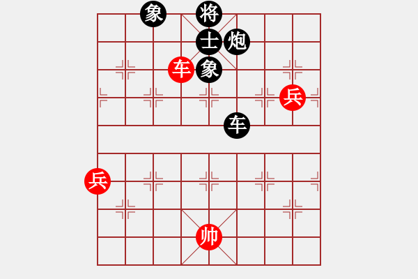 象棋棋譜圖片：快樂風神(3段)-負-孤獨楓之雪(1段) - 步數(shù)：100 