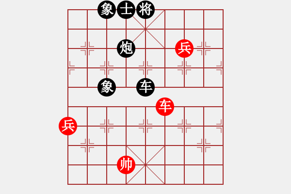 象棋棋譜圖片：快樂風神(3段)-負-孤獨楓之雪(1段) - 步數(shù)：110 