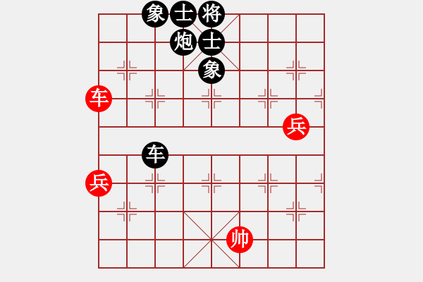 象棋棋譜圖片：快樂風神(3段)-負-孤獨楓之雪(1段) - 步數(shù)：90 