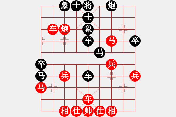 象棋棋譜圖片：朱曉虎 先負(fù) 李翰林 - 步數(shù)：42 