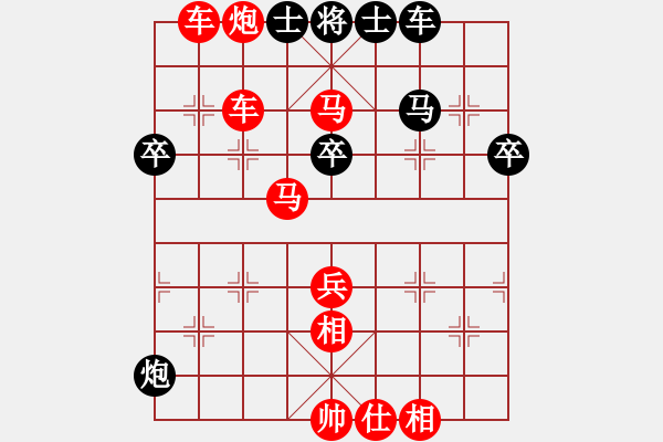 象棋棋譜圖片：復雜 - 步數(shù)：60 