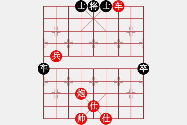 象棋棋譜圖片：象棋愛好者挑戰(zhàn)亞艾元小棋士 2022-12-15 - 步數(shù)：100 