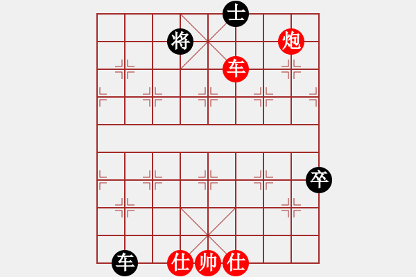 象棋棋譜圖片：象棋愛好者挑戰(zhàn)亞艾元小棋士 2022-12-15 - 步數(shù)：130 