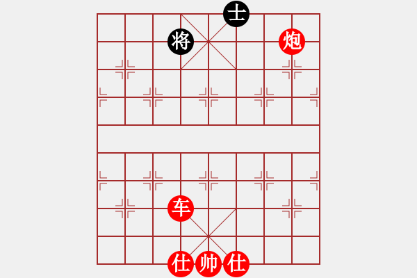 象棋棋譜圖片：象棋愛好者挑戰(zhàn)亞艾元小棋士 2022-12-15 - 步數(shù)：139 