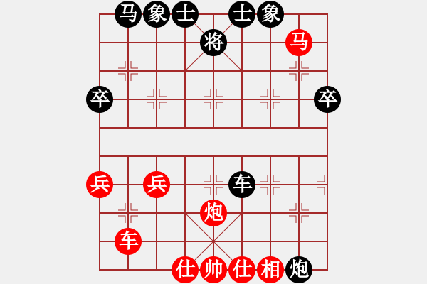 象棋棋譜圖片：象棋愛好者挑戰(zhàn)亞艾元小棋士 2022-12-15 - 步數(shù)：50 