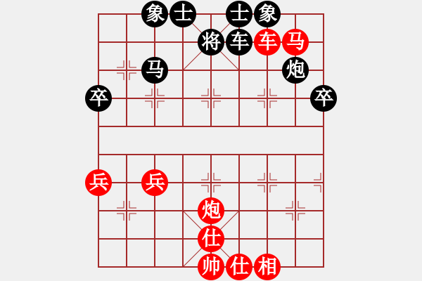 象棋棋譜圖片：象棋愛好者挑戰(zhàn)亞艾元小棋士 2022-12-15 - 步數(shù)：60 