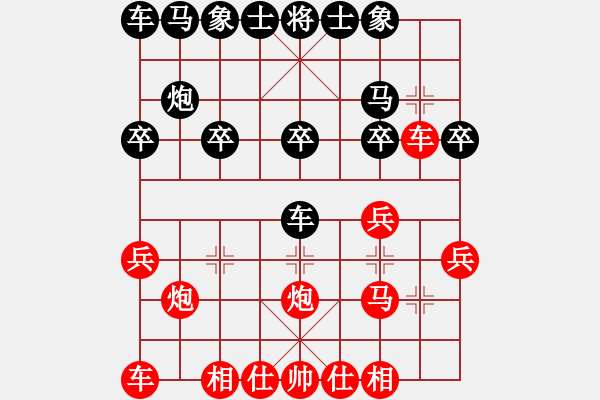 象棋棋譜圖片：對(duì)不起，沒有找到你輸入的編號(hào)對(duì)應(yīng)的棋局！ - 步數(shù)：21 