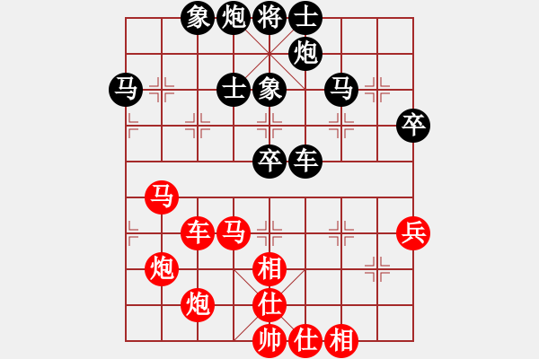象棋棋谱图片：上海 洪智 负 上海 谢靖 - 步数：60 