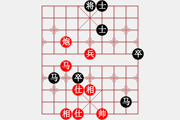 象棋棋譜圖片：我愛深圳妹(9星)-勝-老子叫宣觀(北斗) - 步數(shù)：110 