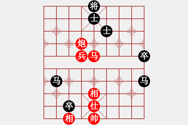 象棋棋譜圖片：我愛深圳妹(9星)-勝-老子叫宣觀(北斗) - 步數(shù)：120 