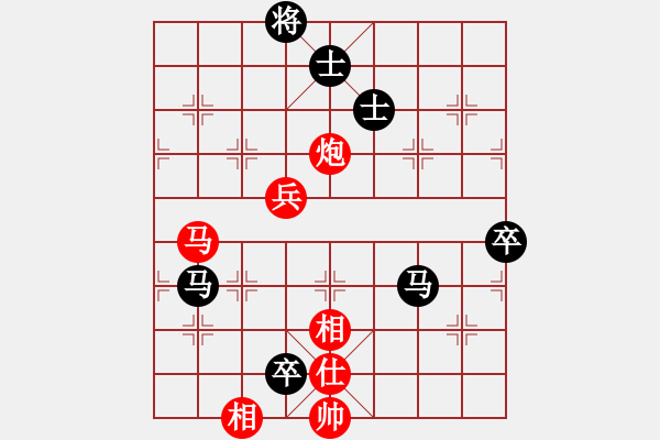 象棋棋譜圖片：我愛深圳妹(9星)-勝-老子叫宣觀(北斗) - 步數(shù)：130 