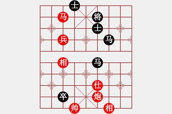 象棋棋譜圖片：我愛深圳妹(9星)-勝-老子叫宣觀(北斗) - 步數(shù)：190 