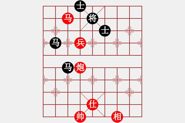 象棋棋譜圖片：我愛深圳妹(9星)-勝-老子叫宣觀(北斗) - 步數(shù)：200 