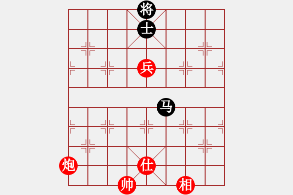 象棋棋譜圖片：我愛深圳妹(9星)-勝-老子叫宣觀(北斗) - 步數(shù)：210 