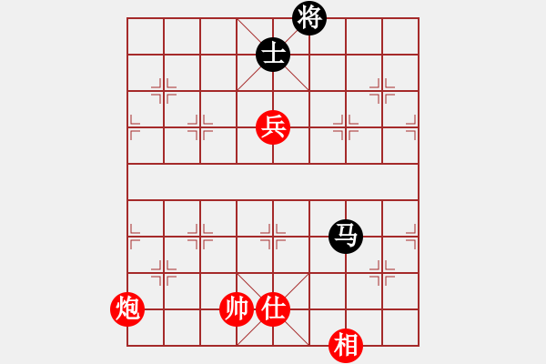 象棋棋譜圖片：我愛深圳妹(9星)-勝-老子叫宣觀(北斗) - 步數(shù)：220 