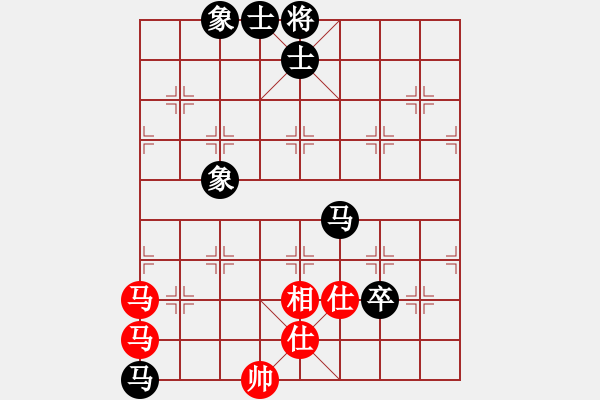 象棋棋譜圖片：血衣劍客(月將)-負(fù)-原創(chuàng)(日帥) - 步數(shù)：110 