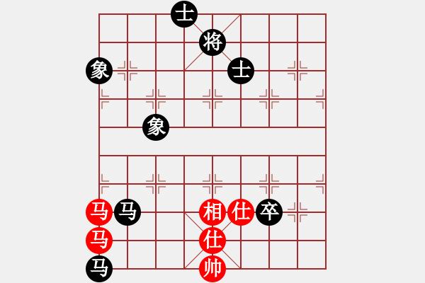 象棋棋譜圖片：血衣劍客(月將)-負(fù)-原創(chuàng)(日帥) - 步數(shù)：120 