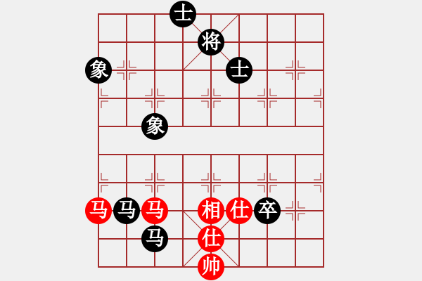 象棋棋譜圖片：血衣劍客(月將)-負(fù)-原創(chuàng)(日帥) - 步數(shù)：122 