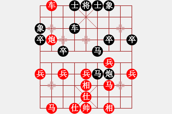 象棋棋譜圖片：血衣劍客(月將)-負(fù)-原創(chuàng)(日帥) - 步數(shù)：40 