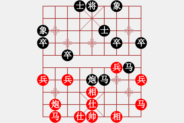 象棋棋譜圖片：血衣劍客(月將)-負(fù)-原創(chuàng)(日帥) - 步數(shù)：50 