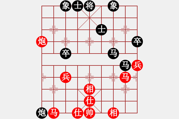 象棋棋譜圖片：血衣劍客(月將)-負(fù)-原創(chuàng)(日帥) - 步數(shù)：60 