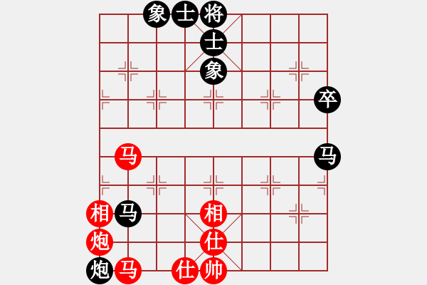 象棋棋譜圖片：血衣劍客(月將)-負(fù)-原創(chuàng)(日帥) - 步數(shù)：80 