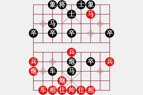 象棋棋譜圖片：安徽“新一夢(mèng)”先和貴州“揚(yáng)二頭” - 步數(shù)：50 