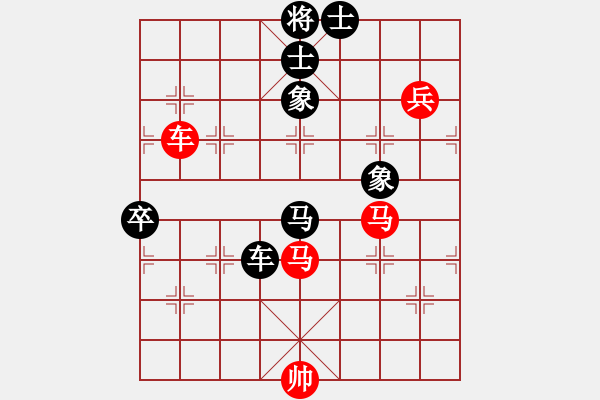 象棋棋譜圖片：風(fēng)漫漫(7段)-和-我本無敵(5段) - 步數(shù)：100 