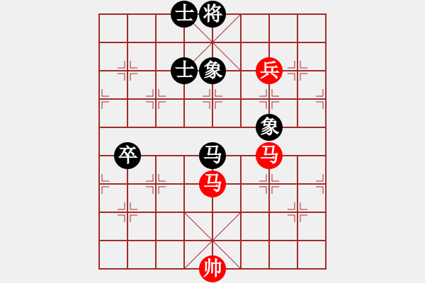 象棋棋譜圖片：風(fēng)漫漫(7段)-和-我本無敵(5段) - 步數(shù)：110 