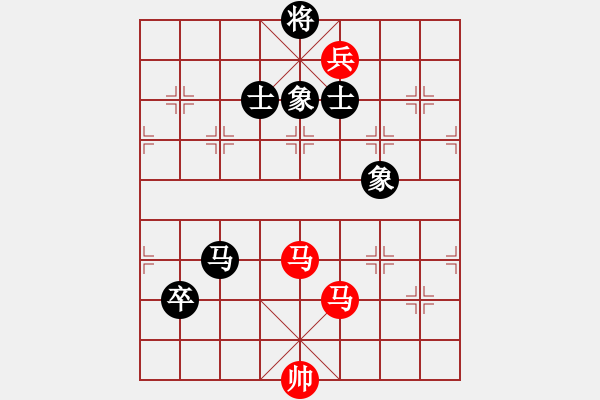 象棋棋譜圖片：風(fēng)漫漫(7段)-和-我本無敵(5段) - 步數(shù)：120 