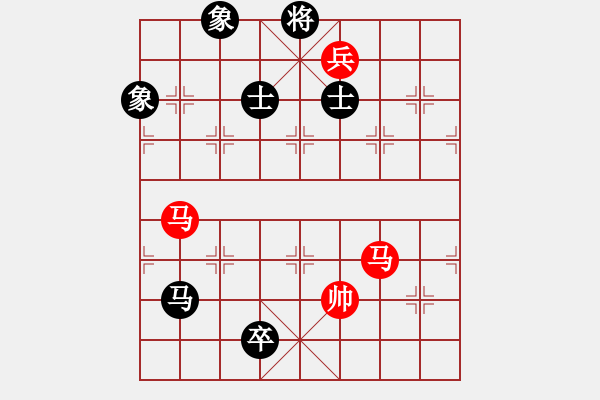 象棋棋譜圖片：風(fēng)漫漫(7段)-和-我本無敵(5段) - 步數(shù)：150 