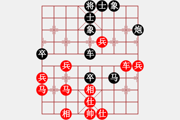 象棋棋譜圖片：風(fēng)漫漫(7段)-和-我本無敵(5段) - 步數(shù)：60 