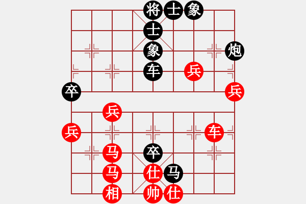 象棋棋譜圖片：風(fēng)漫漫(7段)-和-我本無敵(5段) - 步數(shù)：70 