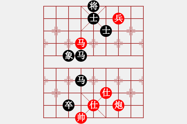 象棋棋譜圖片：國(guó)際老特(天帝)-和-黑色隱形戰(zhàn)(天帝) - 步數(shù)：180 