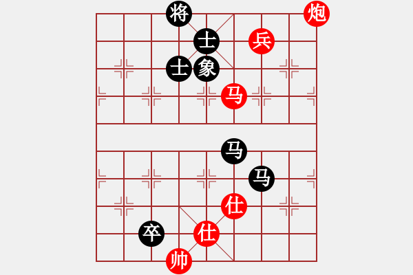 象棋棋譜圖片：國(guó)際老特(天帝)-和-黑色隱形戰(zhàn)(天帝) - 步數(shù)：220 